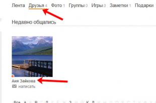 Ako pridať používateľa na čiernu listinu v Odnoklassniki