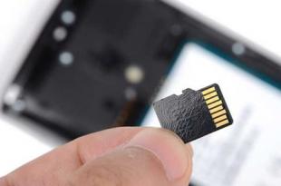 O que fazer se o seu telefone ou outros gadgets não virem o cartão de memória