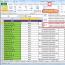Замразяване на колона в Microsoft Excel