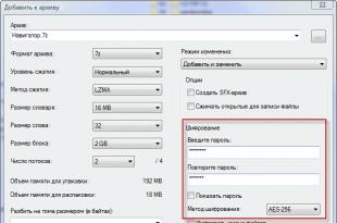 Jak umieścić hasło w folderze (archiwum lub w inny sposób zabezpieczyć go hasłem w systemie Windows)
