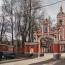 Igreja Pimenovsky de Moscou com novos colarinhos