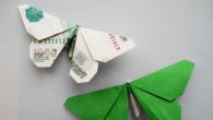 ผีเสื้อ origami: รูปแบบง่ายๆจากใบเรียกเก็บเงินและจากโมดูลที่มีรูปถ่ายและวิดีโอวิธีทำผีเสื้อจากเงิน