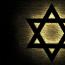 წმინდა ექვსქიმიანი ვარსკვლავი: სიმბოლოს მნიშვნელობა და მისი ისტორია მეფე დავითის ვარსკვლავი